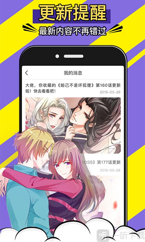 ԪȰ