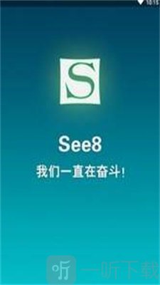 see8Ѱ