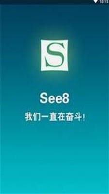 see8Ѱ