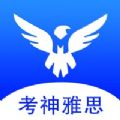 ˼app