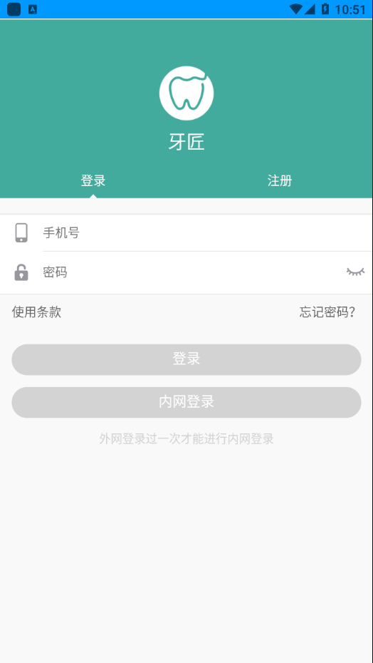 app