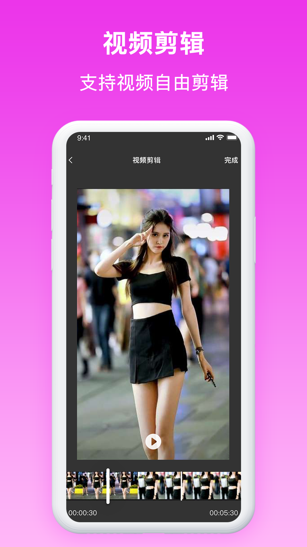 ˮӡapp