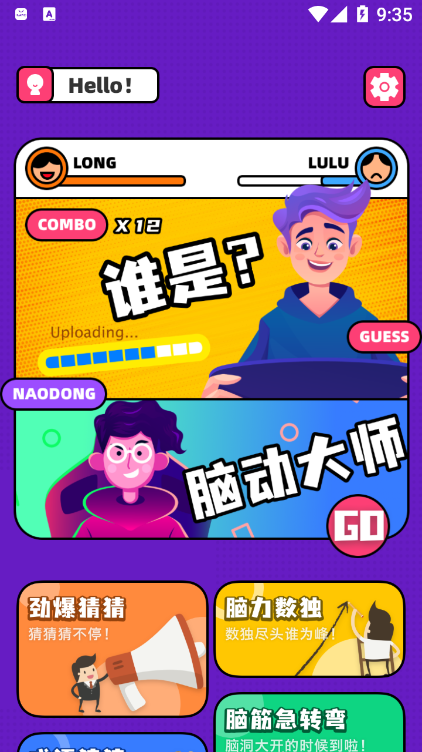 Զʦapp