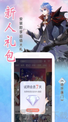 ԪѰ