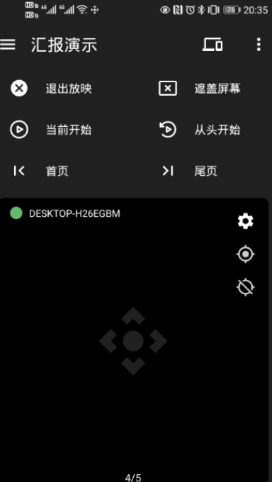 app