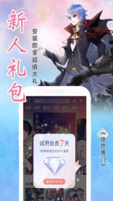 ԪѰ