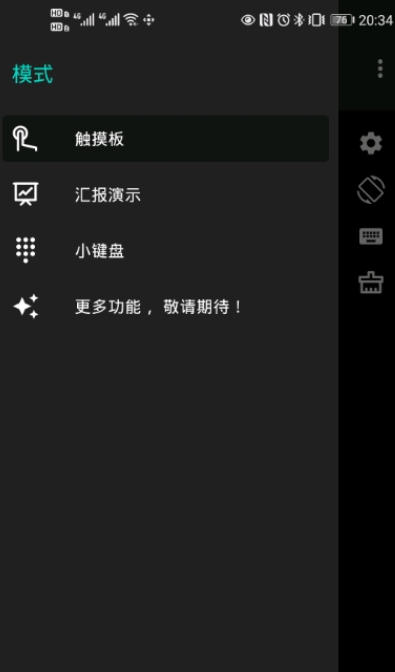 appͼƬ1
