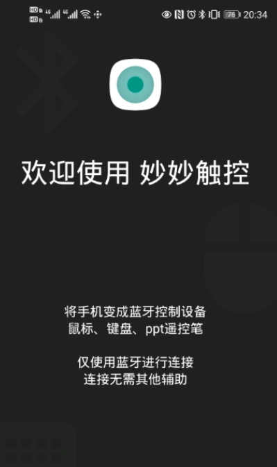 app