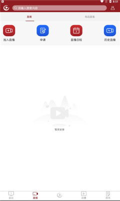 ծeapp