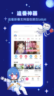 6.31汾