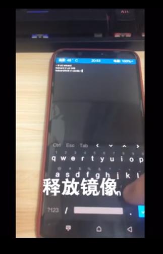 windows 11 arm64ϵͳͼƬ4