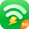 5G