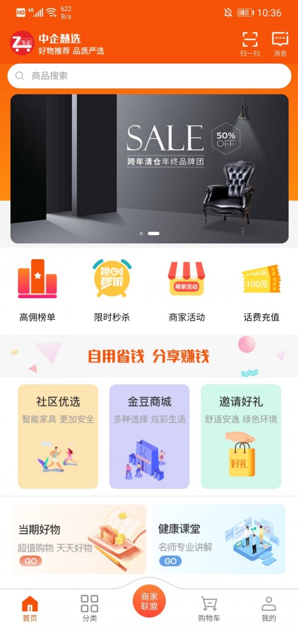 ѡapp