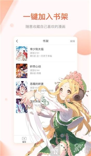 ͵