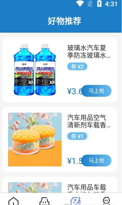 app