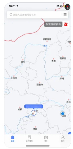 app
