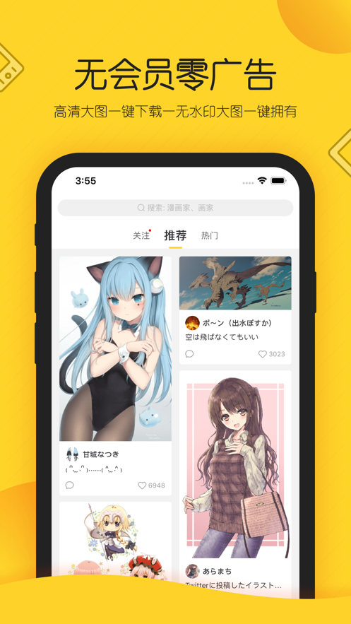 վappͼƬ1