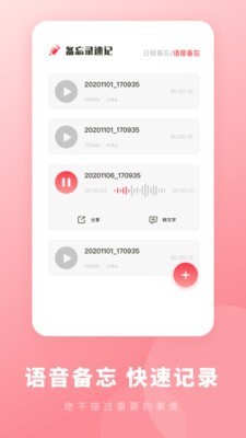 ¼365 app