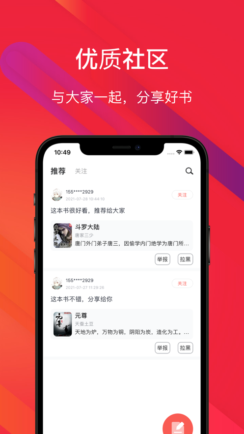 鶵Ķ