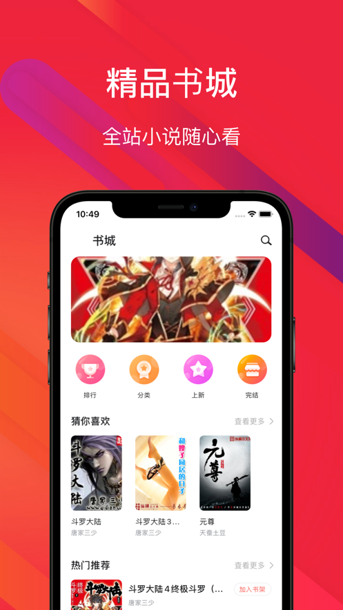 鶵Ķ