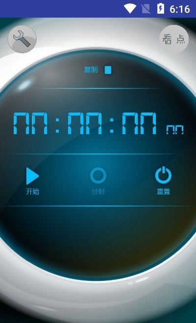 ʱapp