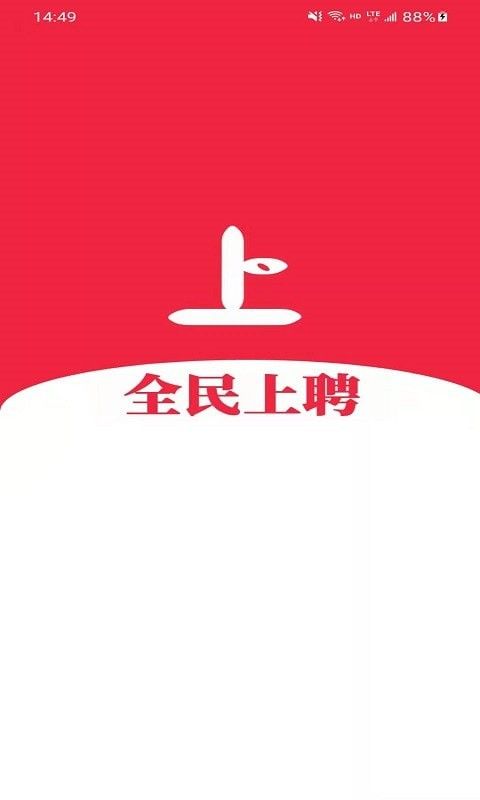 ȫƸapp