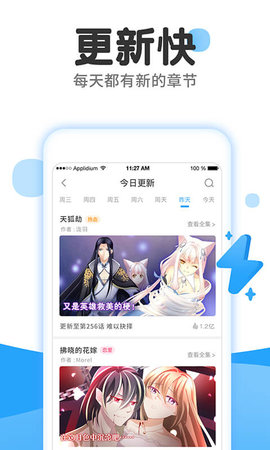 ͼapp