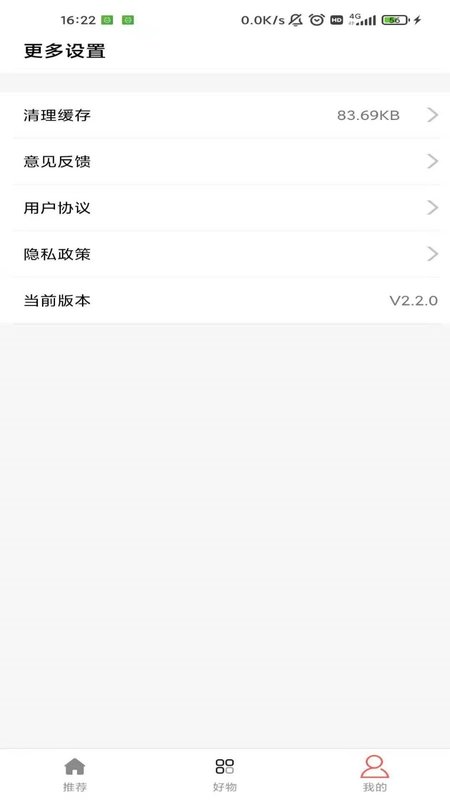 ζapp