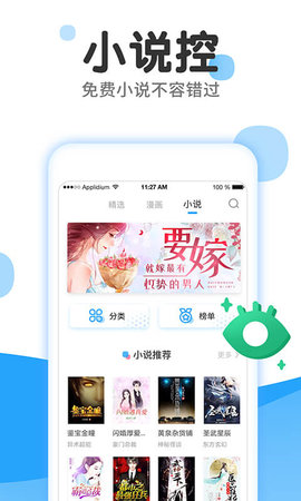 ͼapp