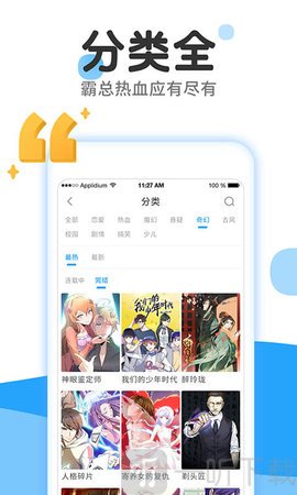 ͼapp