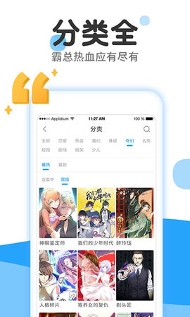 ͼapp