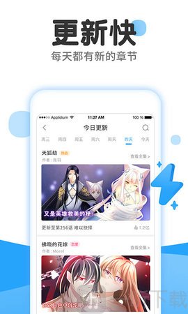 ͼapp