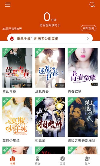 ҹѧapp