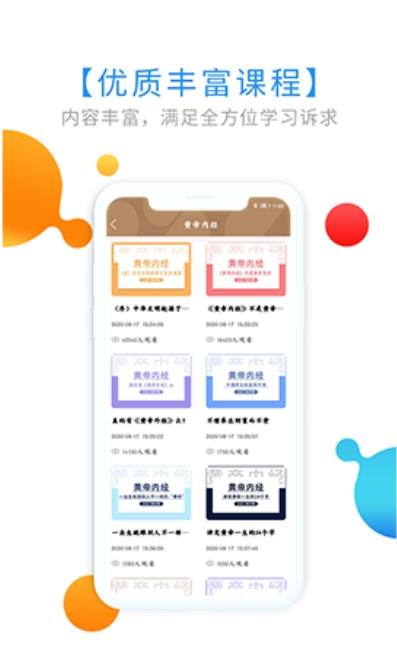վapp