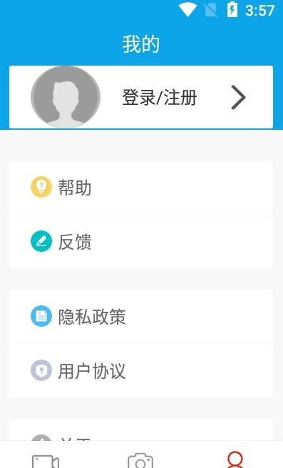 app