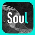 Soul