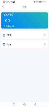 У԰ֶapp