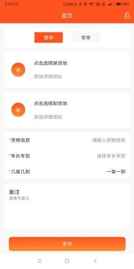 еapp