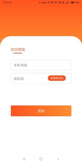 еapp