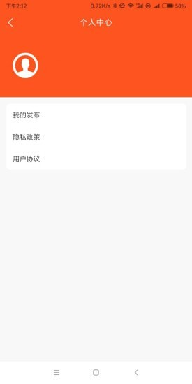 еapp