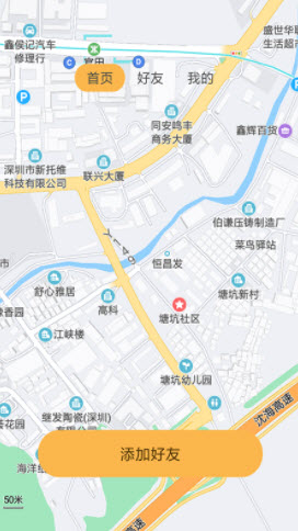 Ѱapp