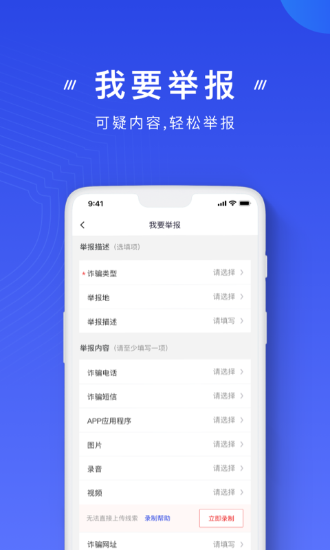ҷթ1.1.9