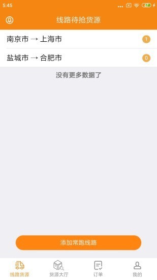 ϲ˾app