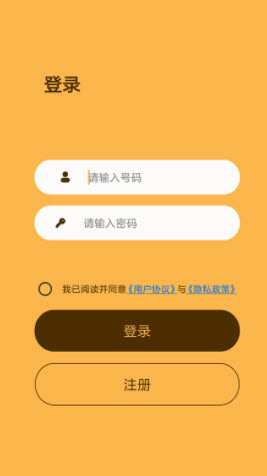 Ѱapp