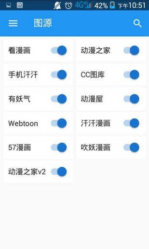 cimoc github
