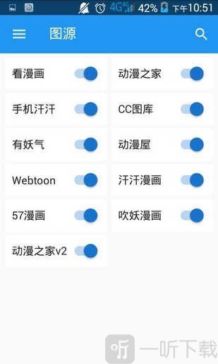 cimoc github