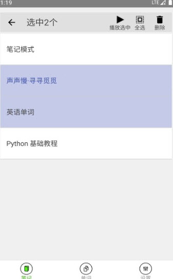 ʼapp