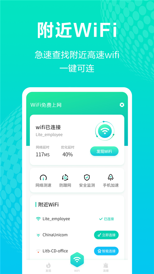 WiFiapp
