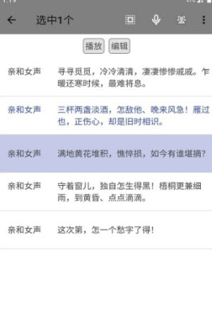 ʼapp