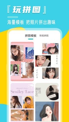 λapp
